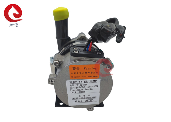 12V 100W PWM Kontrol Elektrikli Araba Soğutma Pompası Yeni Enerji Fırçasız EV Otobüsü İçin