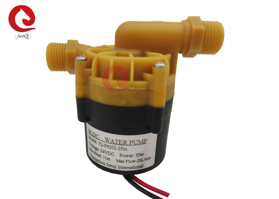 JUNQI 24V 55W DC Su Pompası, Su Temizleme Doldurma Pompası, DC Su Isıtıcısı Hız Düzenleyicisi Booster Dolaşım Pompası
