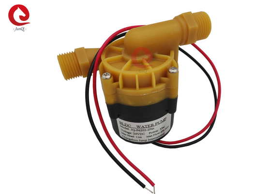 JUNQI 24V 55W DC Su Pompası, Su Temizleme Doldurma Pompası, DC Su Isıtıcısı Hız Düzenleyicisi Booster Dolaşım Pompası