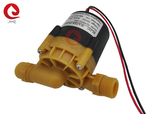 JUNQI 24V 55W DC Su Pompası, Su Temizleme Doldurma Pompası, DC Su Isıtıcısı Hız Düzenleyicisi Booster Dolaşım Pompası