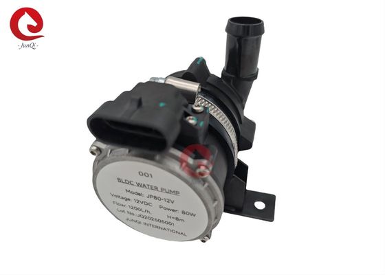JUNQI Düşük Voltajlı 12VDC 80W Elektrikli Otobüs Soğutucu Pompası Yeni Enerji Araçları İçin Dolaşım Elektronik Su Pompası