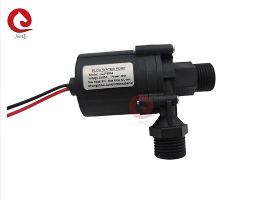 12LPM fırçasız güçlendirici dolaşımlı su pompası DC12V 24V Keramik Çubuk Sessiz Denizaltı Güneş Su Isıtması Duş Pompası