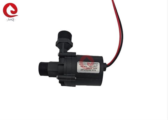 JQ-P4504 Beatuty Equipment pump, 24VDC 30W Silent Low Vibration BLDC Water Pump for Hair Washing Machines (Saç yıkama makineleri için sessiz düşük titreşimli BLDC su pompası)