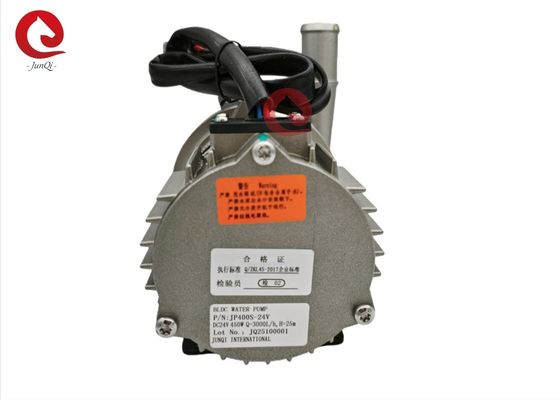 JUNQI  24VDC 450W Brushless DC Water Pump  JP400S-24V  For Coolant Circulation System