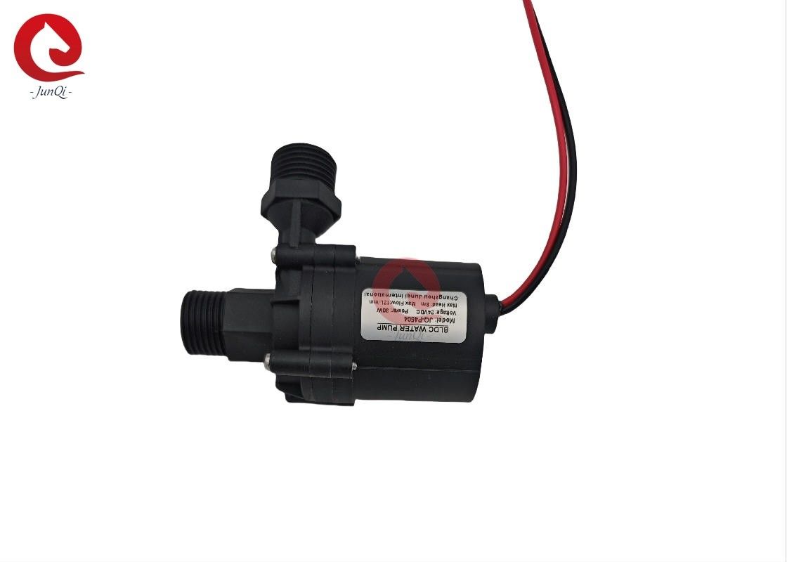 JQ-P4504 Beatuty Equipment pump, 24VDC 30W Silent Low Vibration BLDC Water Pump for Hair Washing Machines (Saç yıkama makineleri için sessiz düşük titreşimli BLDC su pompası)